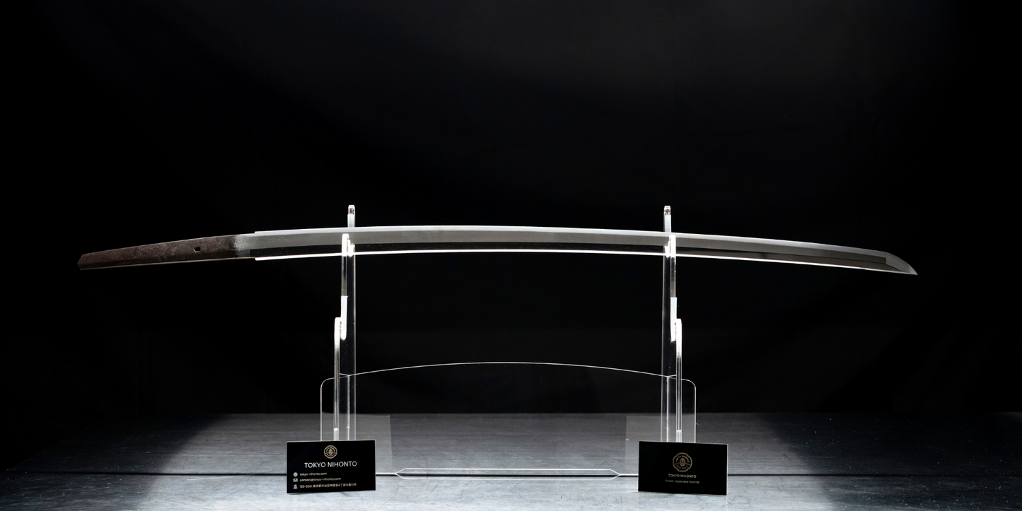 Sabre Antique Japonais Katana Fujiwara Masahiro | Katana Masamune