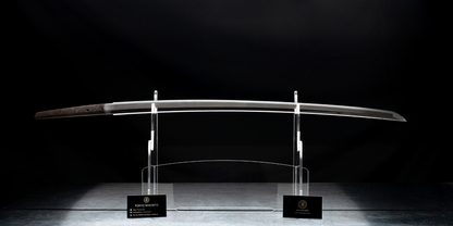 Sabre Antique Japonais Katana Fujiwara Masahiro | Katana Masamune