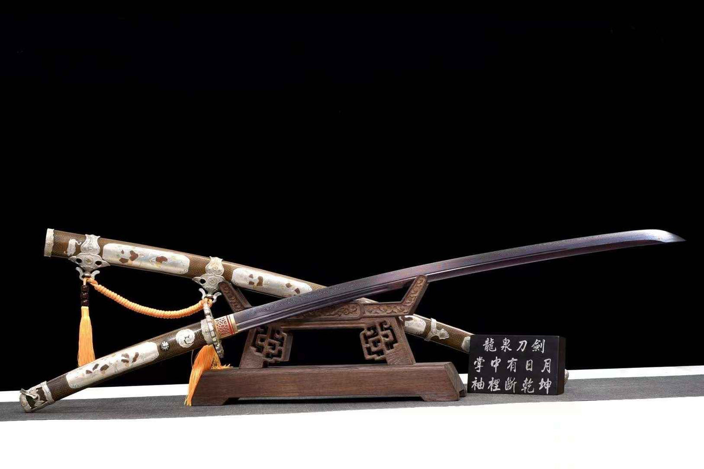 Katana Hasunohana 蓮の花 | Katana Masamune