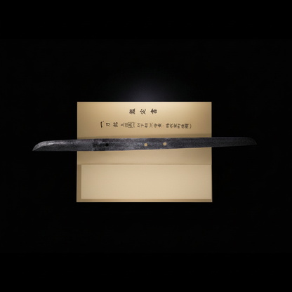 Sabre Antique Japonais Katana de Takasaki Morishige (Hozon) | Katana Masamune