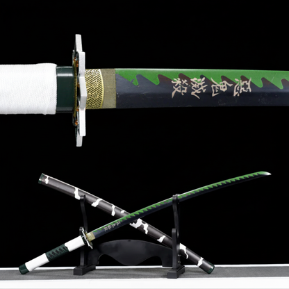 Katana Sanemi Shinazugawa | Katana Masamune