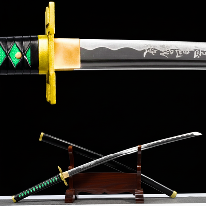 Katana Tokito Muichiro | Katana Masamune