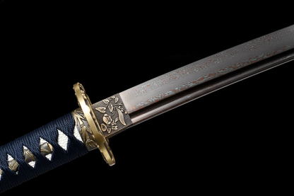 Katana Arashi 嵐 | Katana Masamune