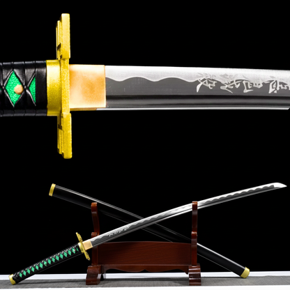 Katana Tokito Muichiro | Katana Masamune