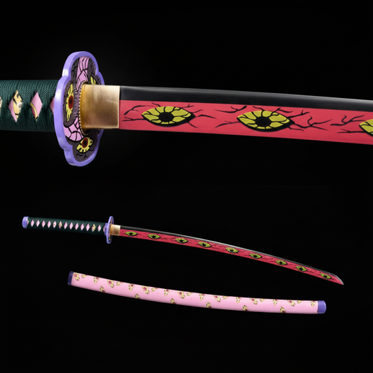 Katana Michikatsu Tsugikuni | Katana Masamune
