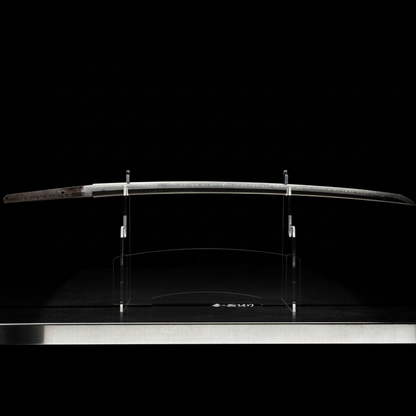 Sabre Antique Japonais Katana Fujiwara Sukesada | Katana Masamune