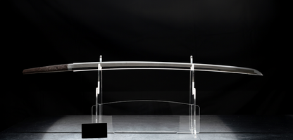Sabre Antique Japonais Katana Fujiwara Masahiro | Katana Masamune