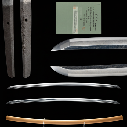 Sabre Antique Japonais Katana Fujiwara Masahiro | Katana Masamune